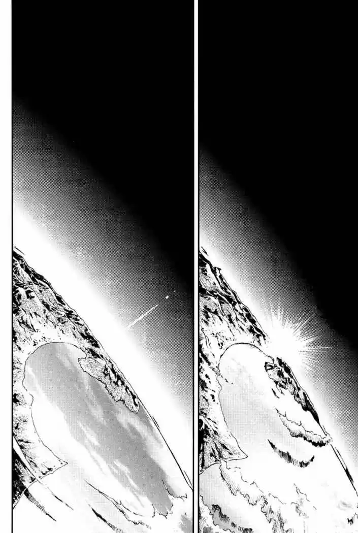 Evangelion Re: Take All Ages capítulo 5 página 45