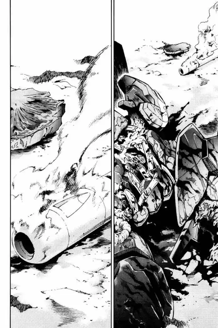 Evangelion Re: Take All Ages capítulo 5 página 47
