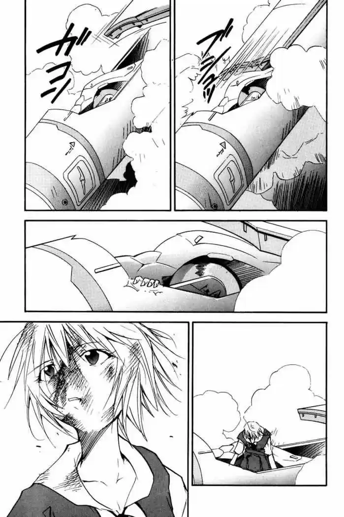 Evangelion Re: Take All Ages capítulo 5 página 48
