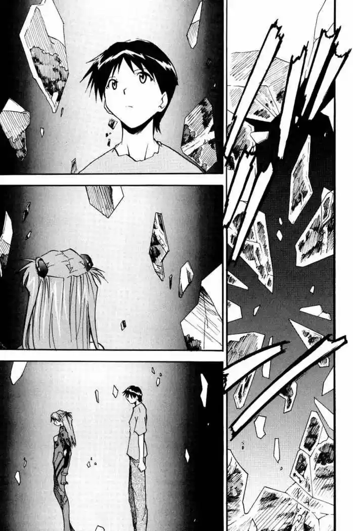Evangelion Re: Take All Ages capítulo 6 página 33