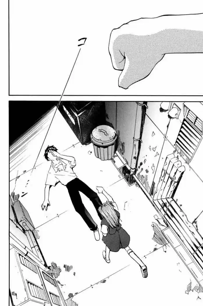 Evangelion Re: Take All Ages capítulo 6 página 56