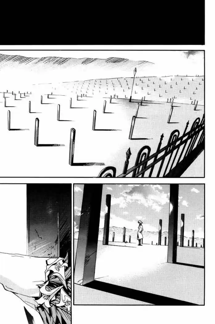 Evangelion Re: Take All Ages capítulo 7 página 34