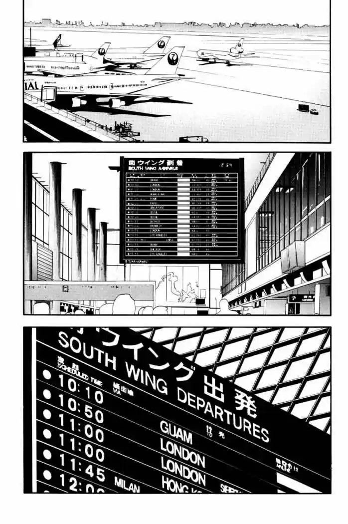 Evangelion Re: Take All Ages capítulo 7 página 54
