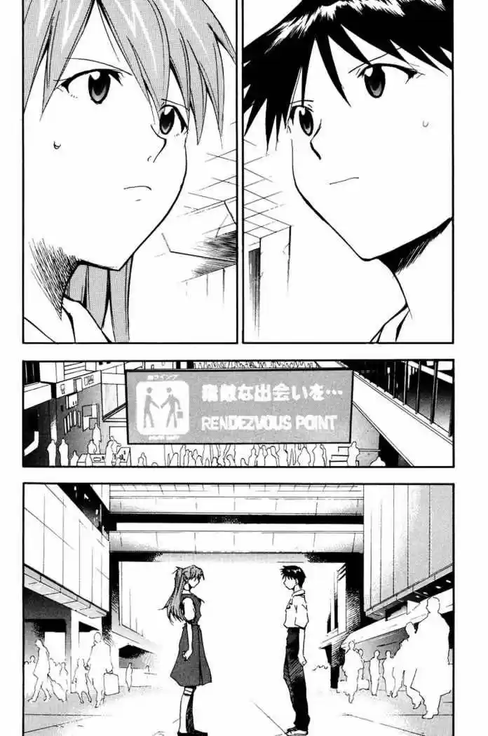 Evangelion Re: Take All Ages capítulo 7 página 59