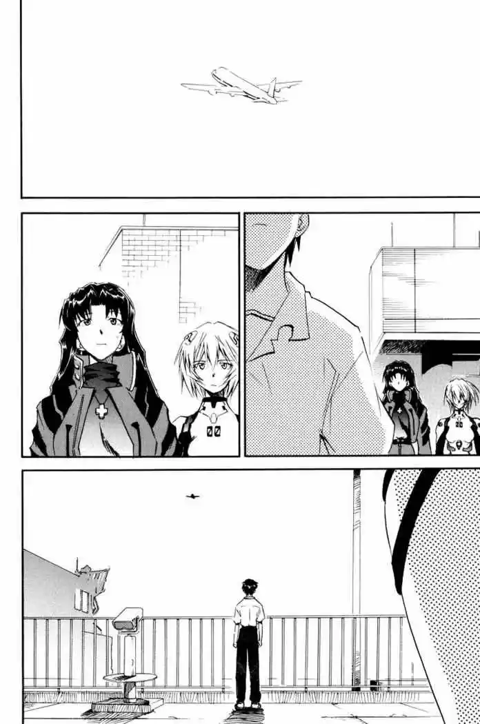Evangelion Re: Take All Ages capítulo 7 página 65