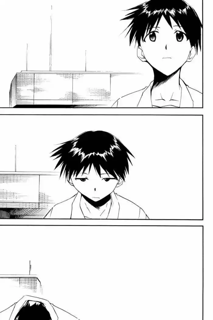 Evangelion Re: Take All Ages capítulo 7 página 66