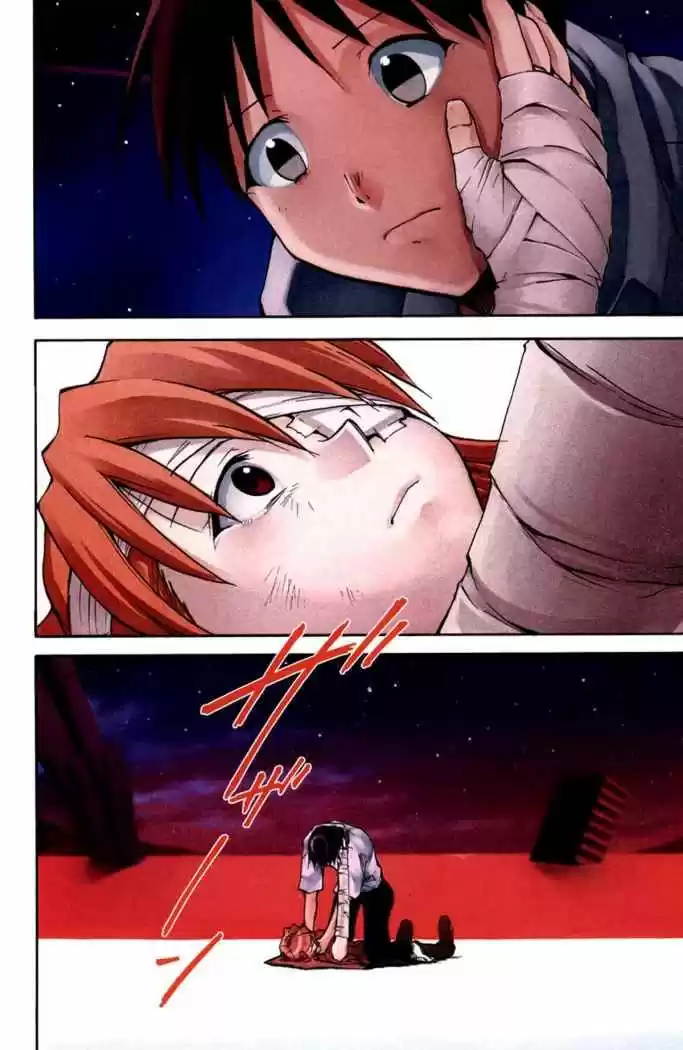 Evangelion Re: Take All Ages capítulo 8 página 34