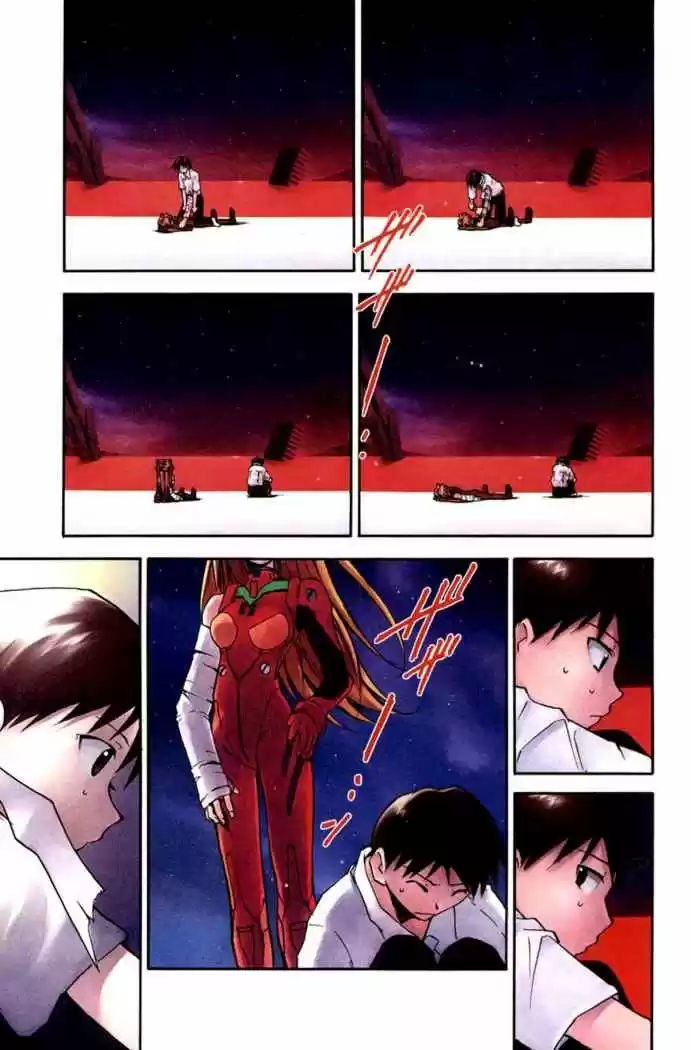 Evangelion Re: Take All Ages capítulo 8 página 35