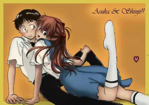 Evangelion ~Shinji Y Asuka After Story~ - Capítulo 24 - Página 1 - LectorTMOo