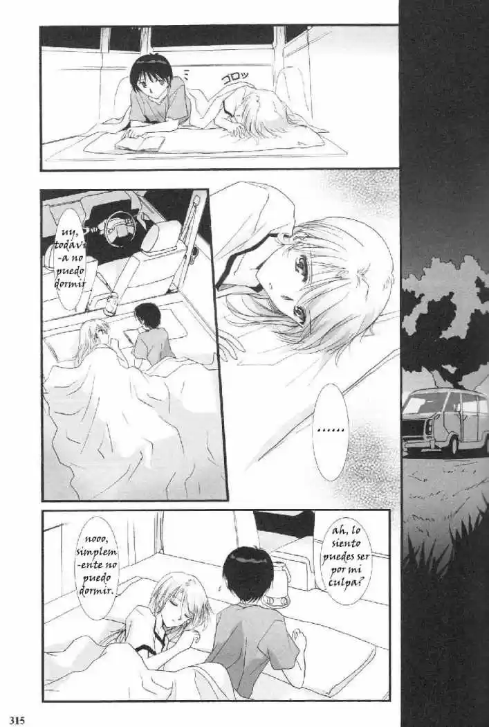 Evangelion ~Shinji Y Asuka After Story~ - Capítulo 24 - Página 3 - LectorTMOo