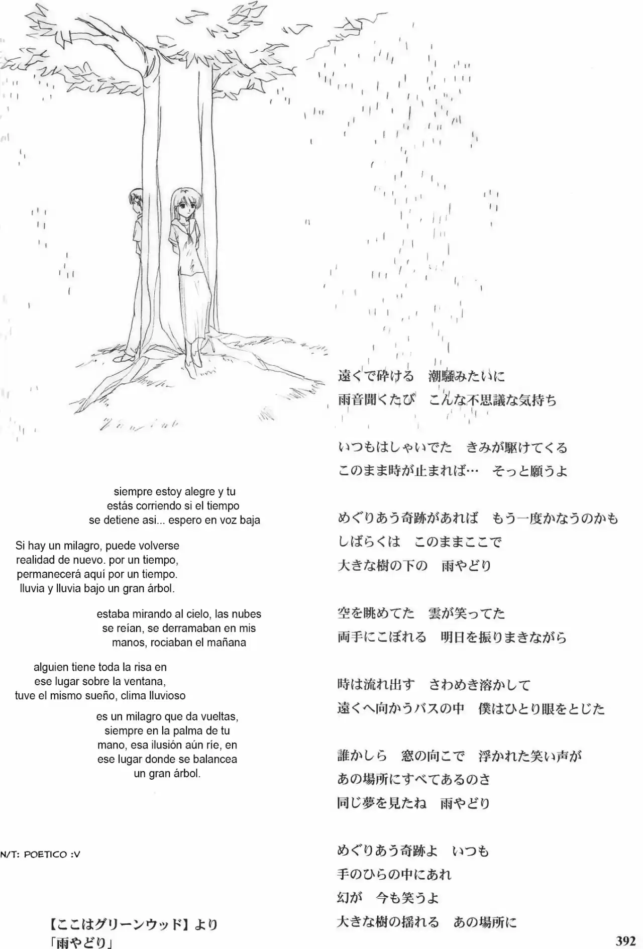 Evangelion ~Shinji Y Asuka After Story~ - Capítulo 32 - Página 8 - LectorTMOo