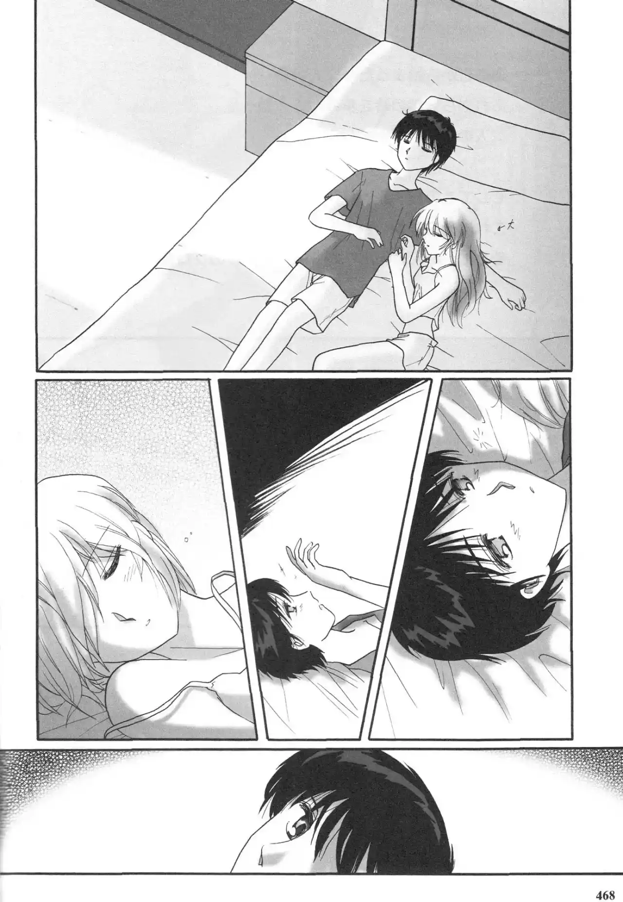 Evangelion ~Shinji Y Asuka After Story~ - Capítulo 41 - Página 2 - LectorTMOo