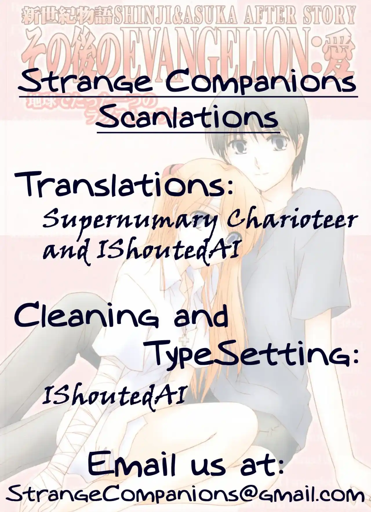 Evangelion ~Shinji Y Asuka After Story~ - Capítulo 44 - Página 12 - LectorTMOo