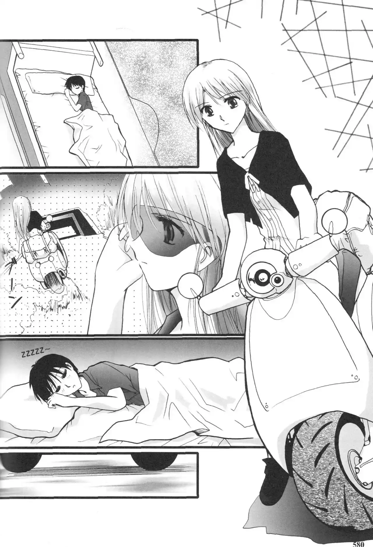 Evangelion ~Shinji Y Asuka After Story~ - Capítulo 49 - Página 2 - LectorTMOo
