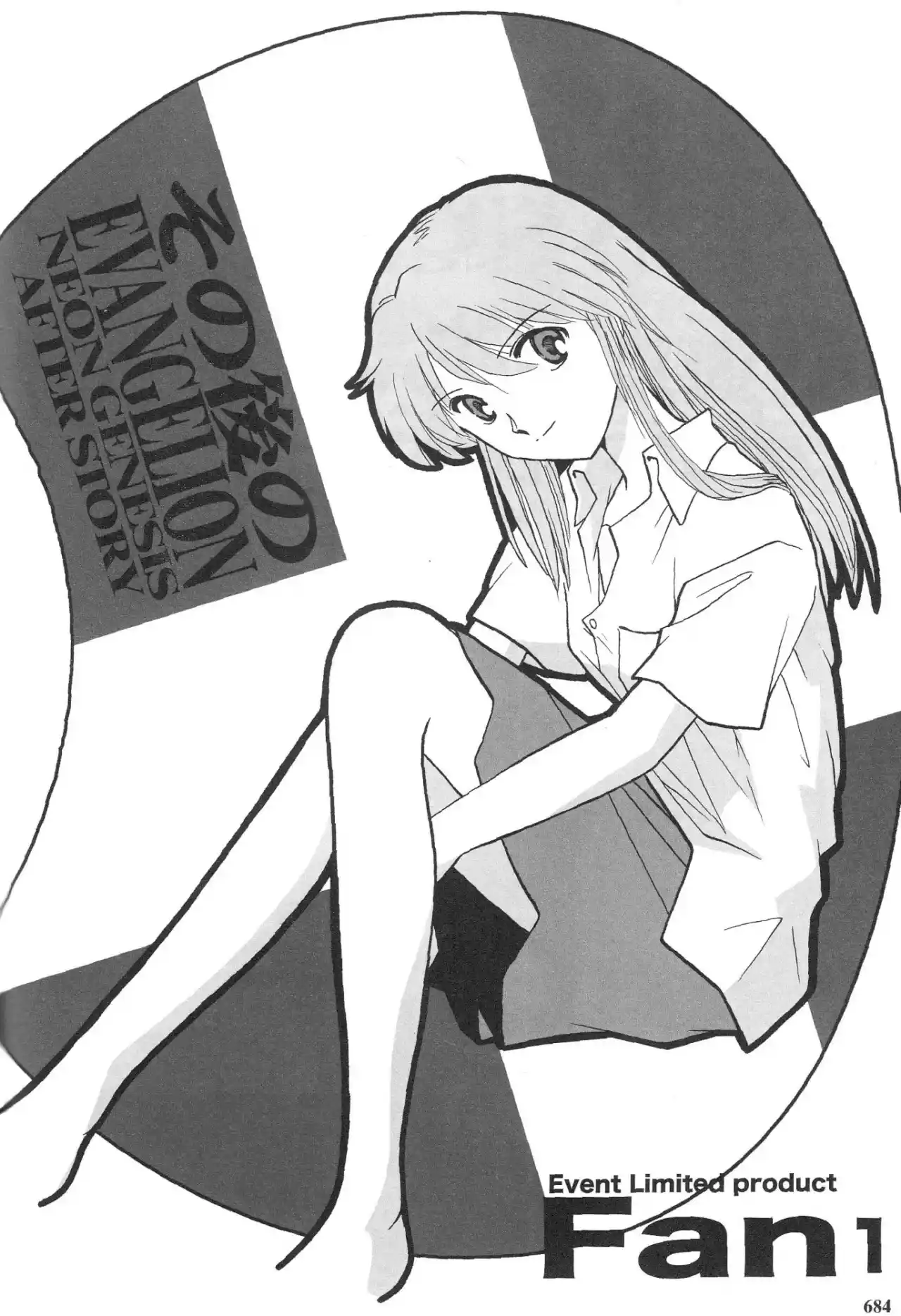 Evangelion ~Shinji Y Asuka After Story~ - Capítulo 51 - Página 43 - LectorTMOo