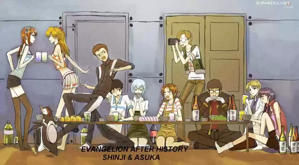 Evangelion ~Shinji Y Asuka After Story~ - Capítulo 6 - Página 1 - LectorTMOo