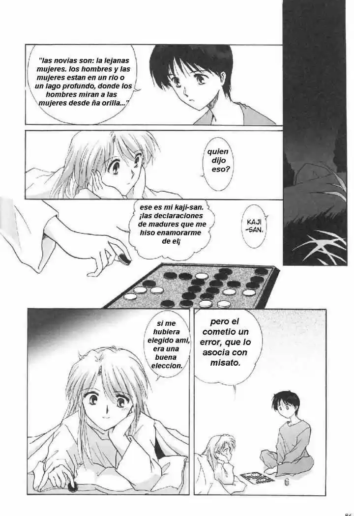 Evangelion ~Shinji Y Asuka After Story~ - Capítulo 6 - Página 2 - LectorTMOo