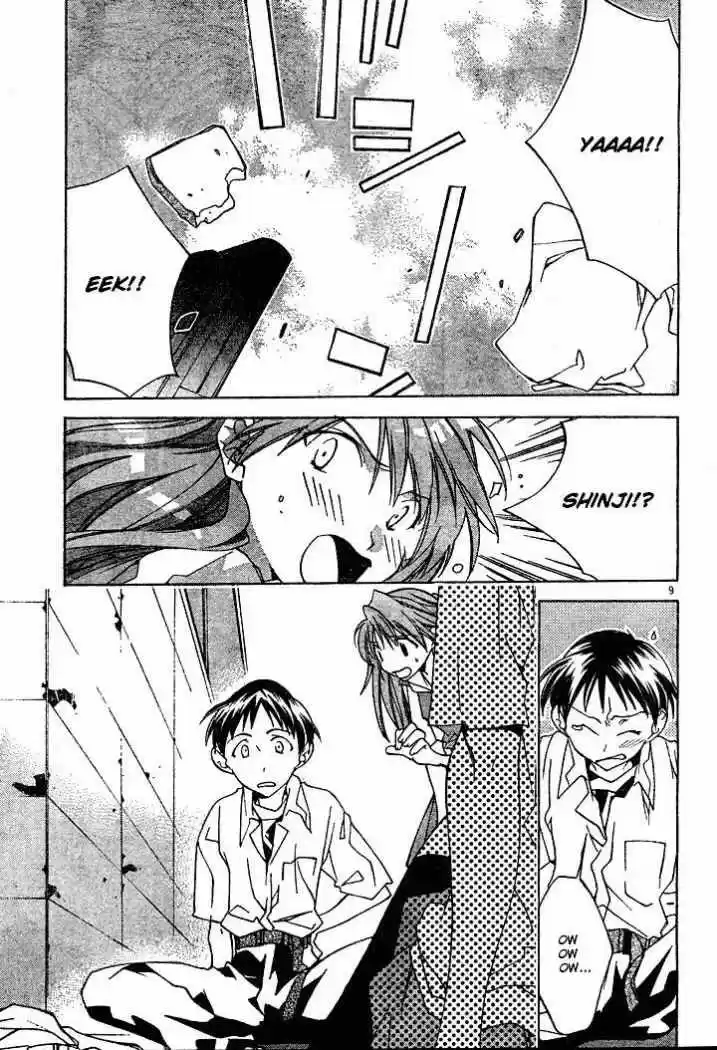 Evangelion The Iron Maiden 2nd - Capítulo 1 - Página 12 - LectorTMOo