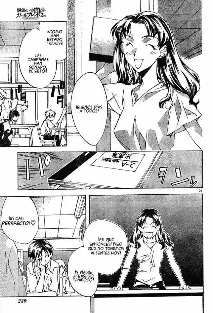 Evangelion The Iron Maiden 2nd - Capítulo 1 - Página 28 - LectorTMOo