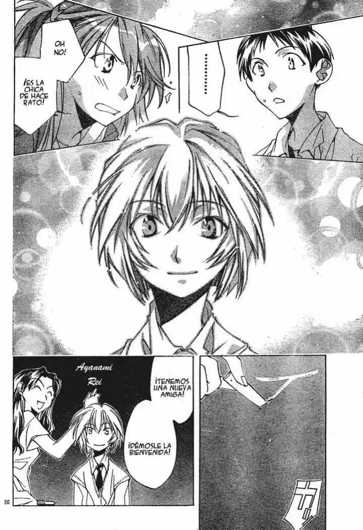 Evangelion The Iron Maiden 2nd - Capítulo 1 - Página 33 - LectorTMOo