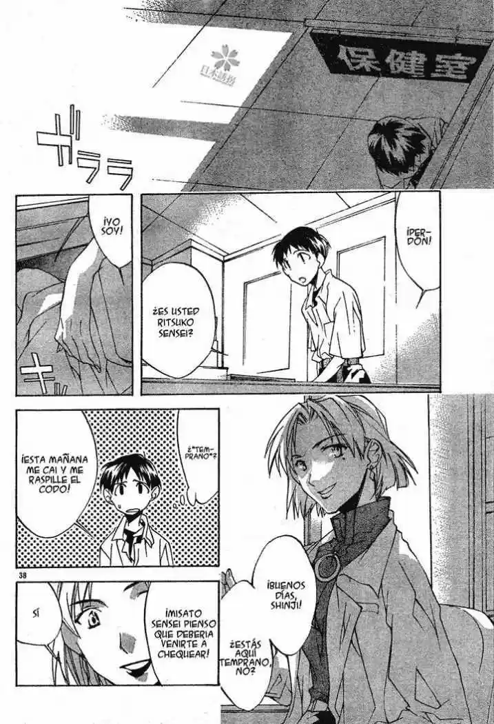 Evangelion The Iron Maiden 2nd - Capítulo 1 - Página 41 - LectorTMOo
