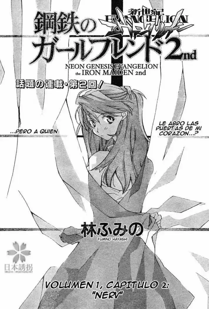 Evangelion The Iron Maiden 2nd - Capítulo 2 - Página 2 - LectorTMOo