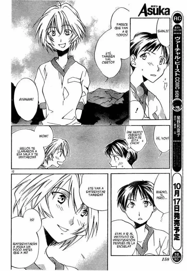 Evangelion The Iron Maiden 2nd - Capítulo 2 - Página 13 - LectorTMOo
