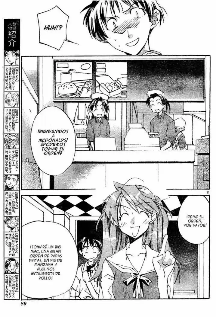 Evangelion The Iron Maiden 2nd - Capítulo 3 - Página 12 - LectorTMOo