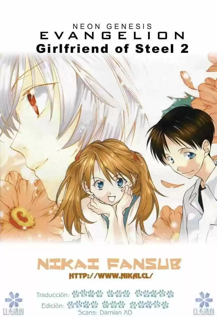 Evangelion The Iron Maiden 2nd - Capítulo 4 - Página 1 - LectorTMOo