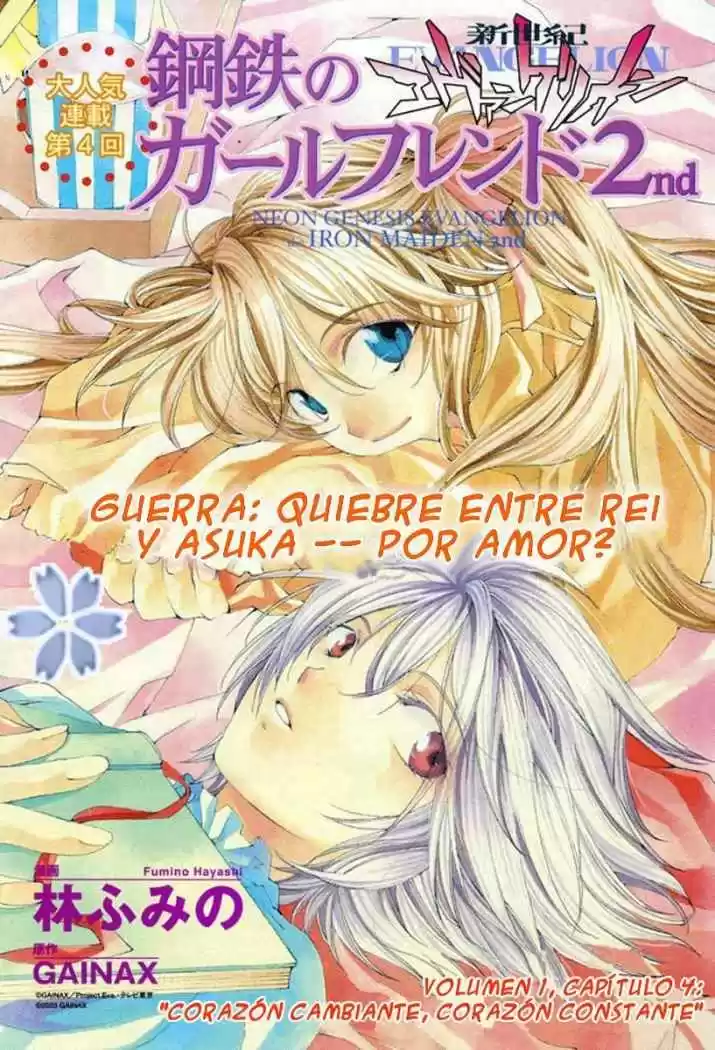Evangelion The Iron Maiden 2nd - Capítulo 4 - Página 2 - LectorTMOo
