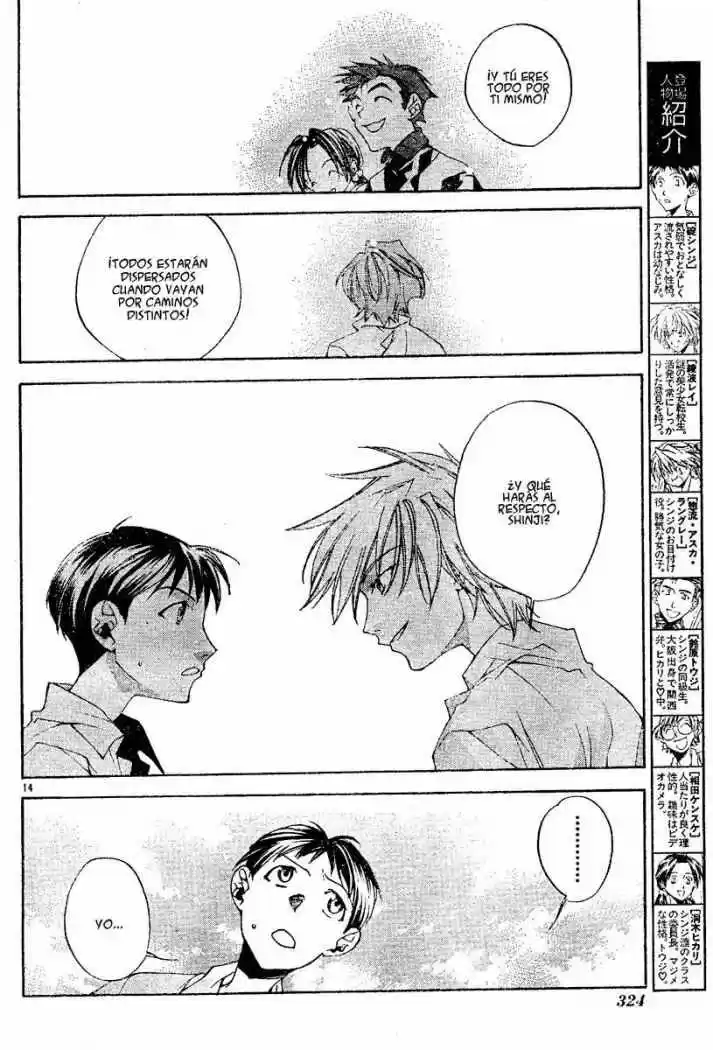 Evangelion The Iron Maiden 2nd - Capítulo 4 - Página 16 - LectorTMOo