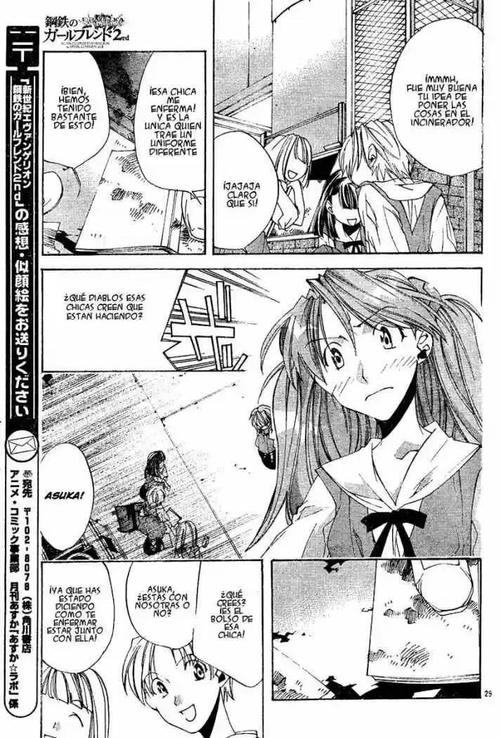Evangelion The Iron Maiden 2nd - Capítulo 4 - Página 31 - LectorTMOo