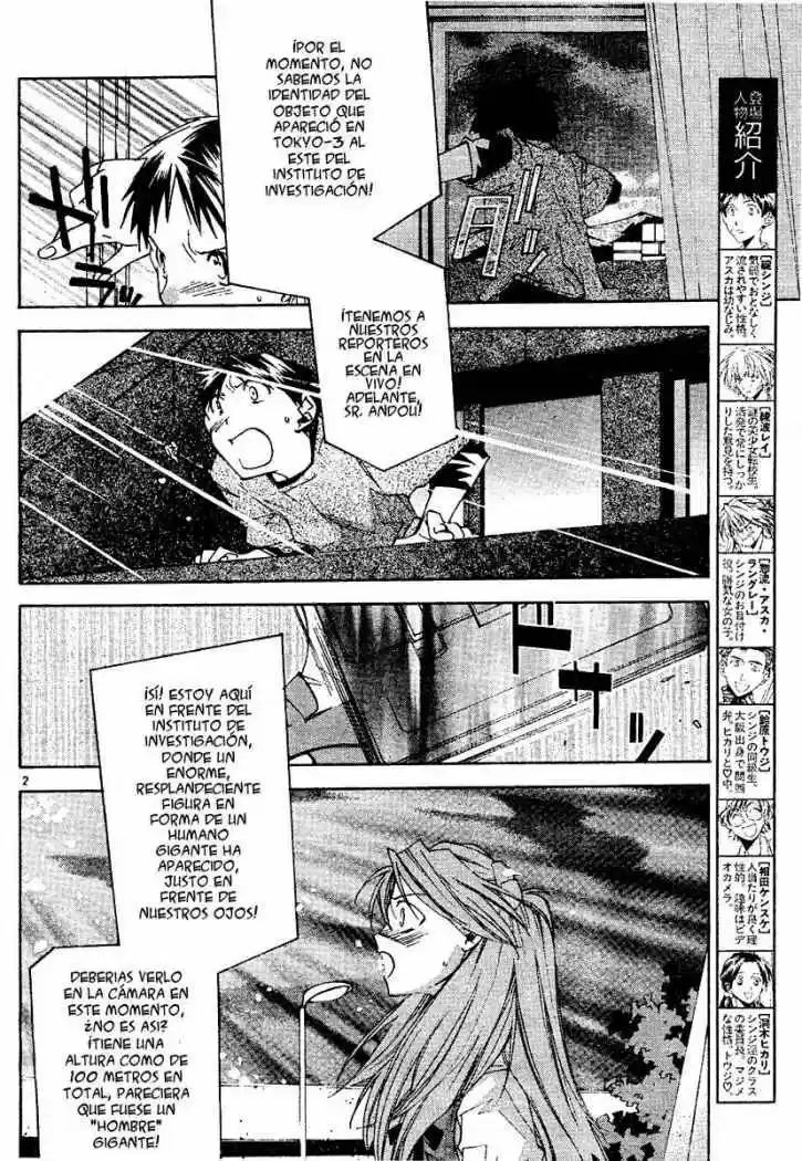 Evangelion The Iron Maiden 2nd - Capítulo 5 - Página 4 - LectorTMOo