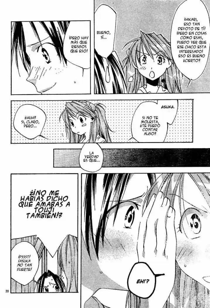 Evangelion The Iron Maiden 2nd - Capítulo 5 - Página 22 - LectorTMOo