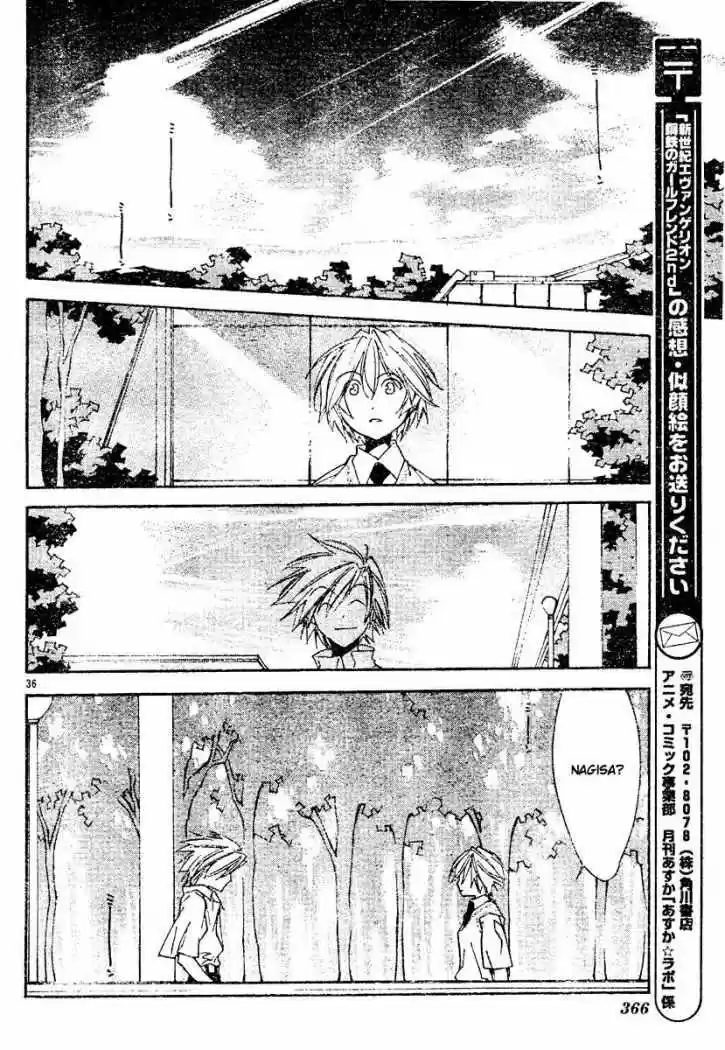 Evangelion The Iron Maiden 2nd - Capítulo 5 - Página 38 - LectorTMOo