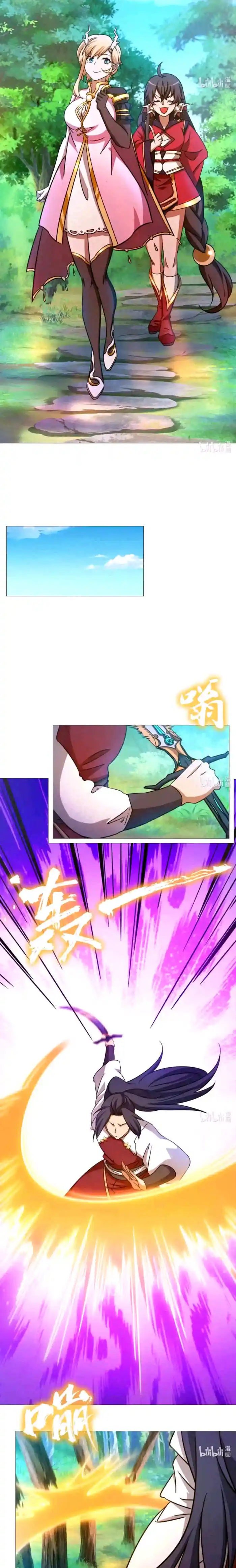 Everlasting God Of Sword - Capítulo 141 - Página 12 - LectorTMOo