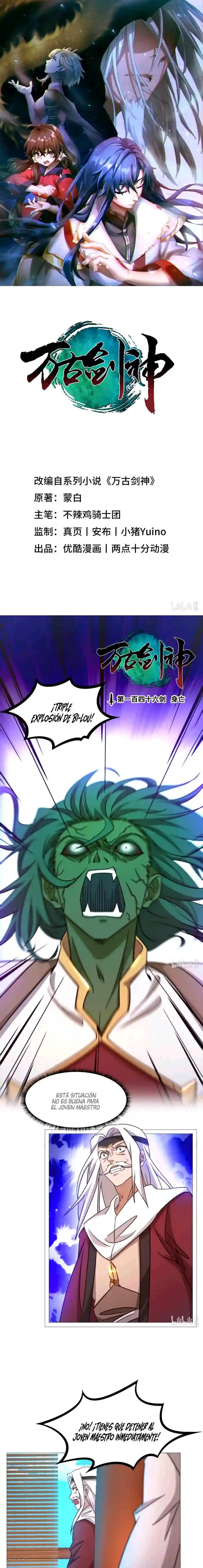 Everlasting God Of Sword - Capítulo 146 - Página 4 - LectorTMOo