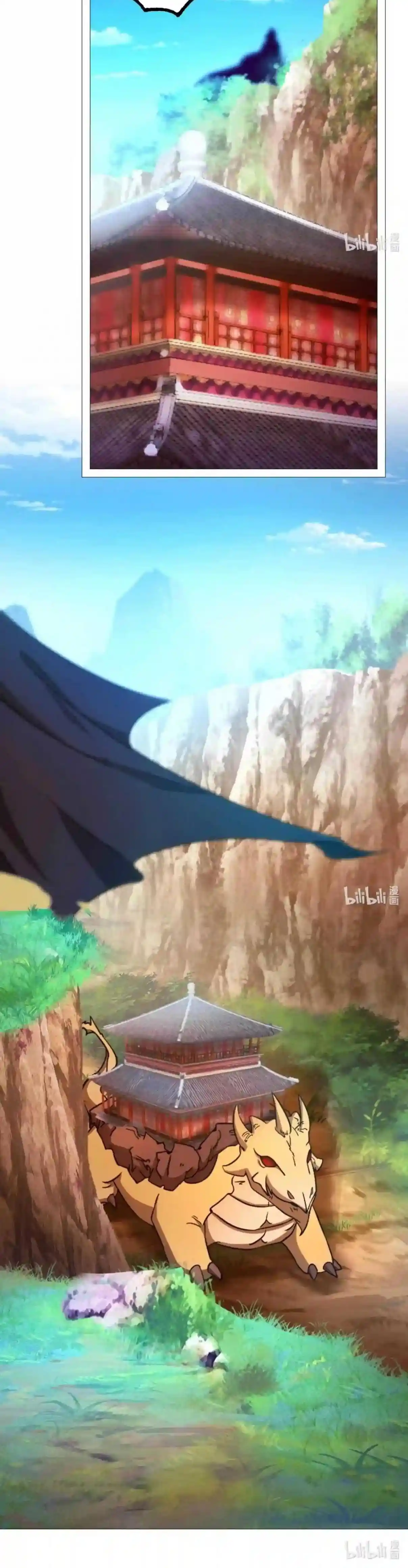 Everlasting God Of Sword - Capítulo 155 - Página 21 - LectorTMOo