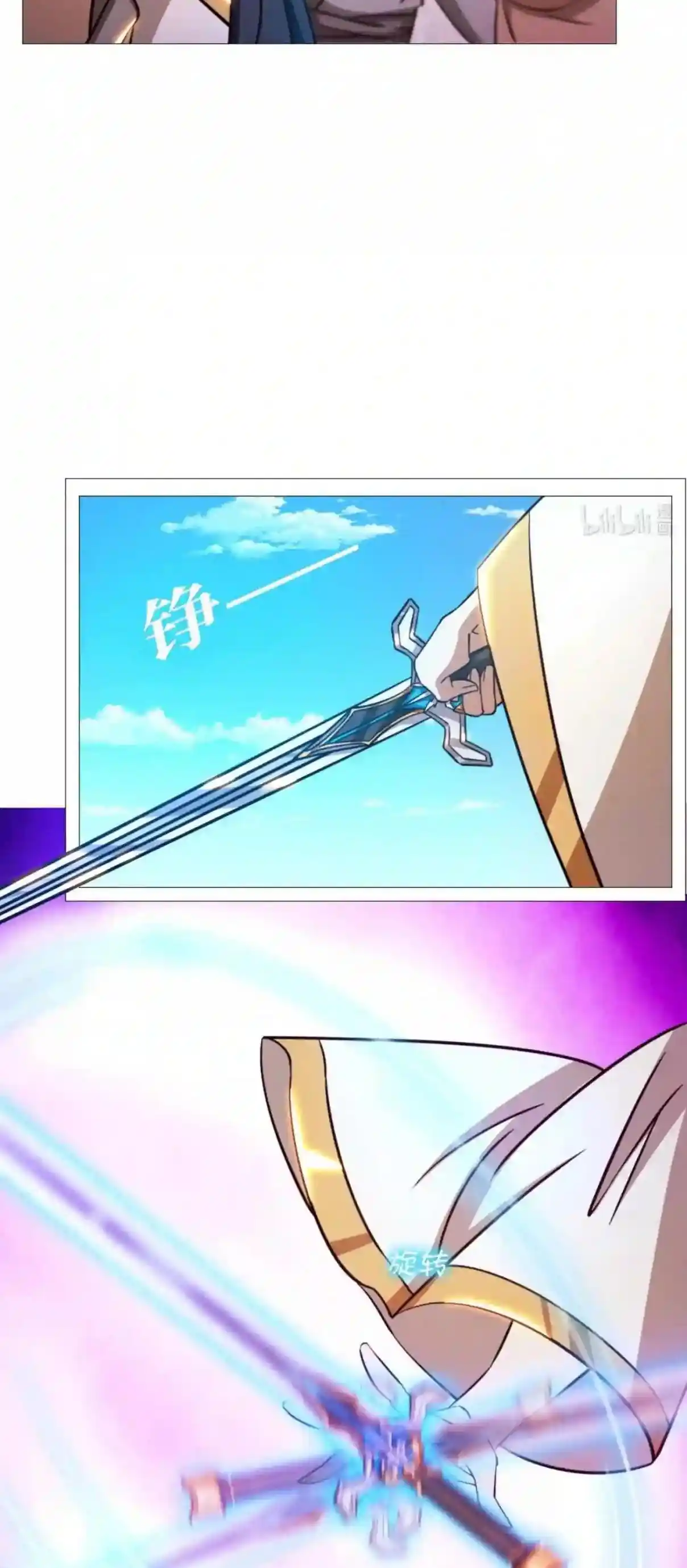 Everlasting God Of Sword - Capítulo 161 - Página 30 - LectorTMOo