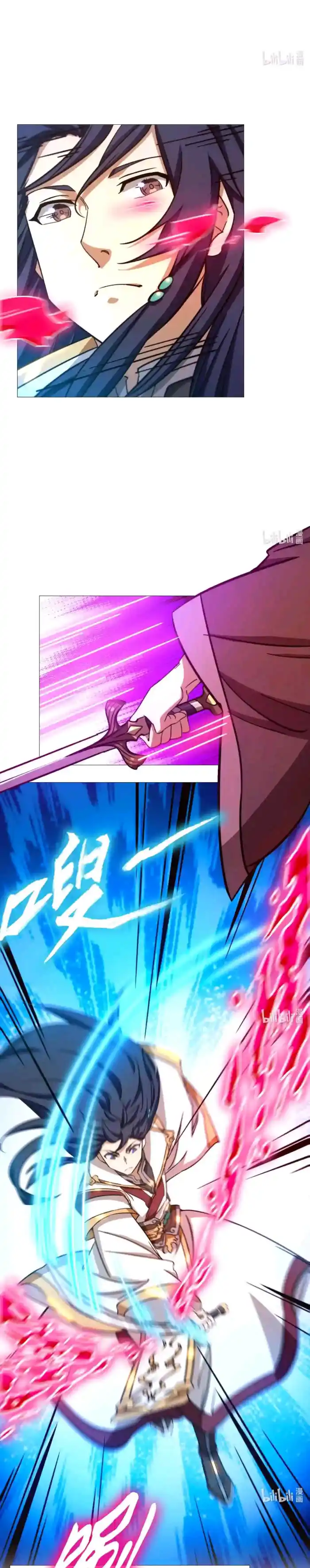 Everlasting God Of Sword - Capítulo 162 - Página 7 - LectorTMOo