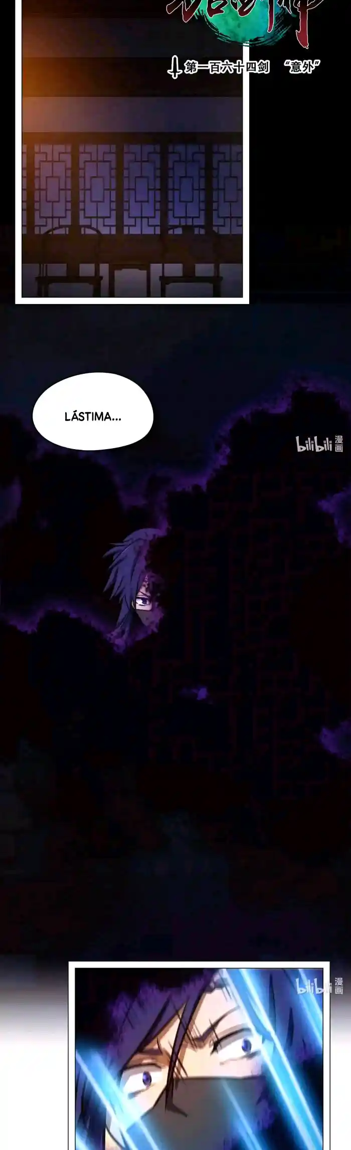Everlasting God Of Sword - Capítulo 164 - Página 5 - LectorTMOo