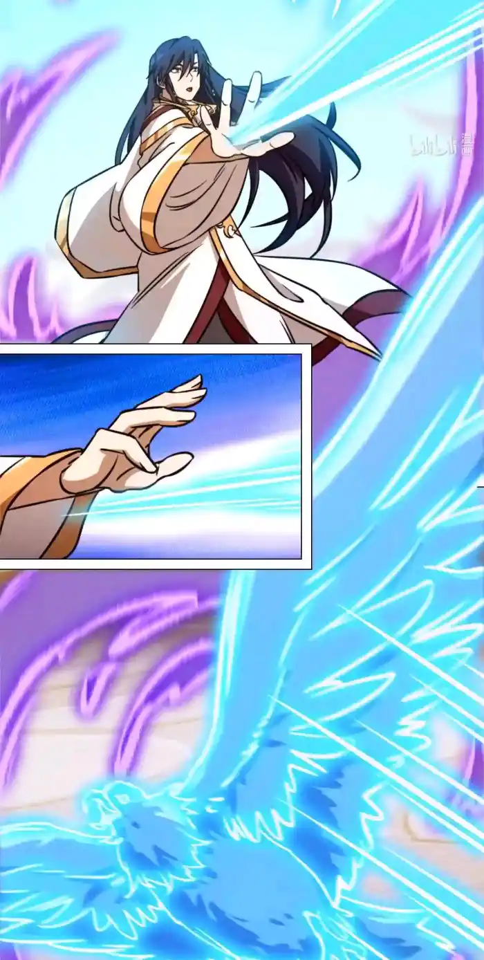 Everlasting God Of Sword - Capítulo 167 - Página 18 - LectorTMOo
