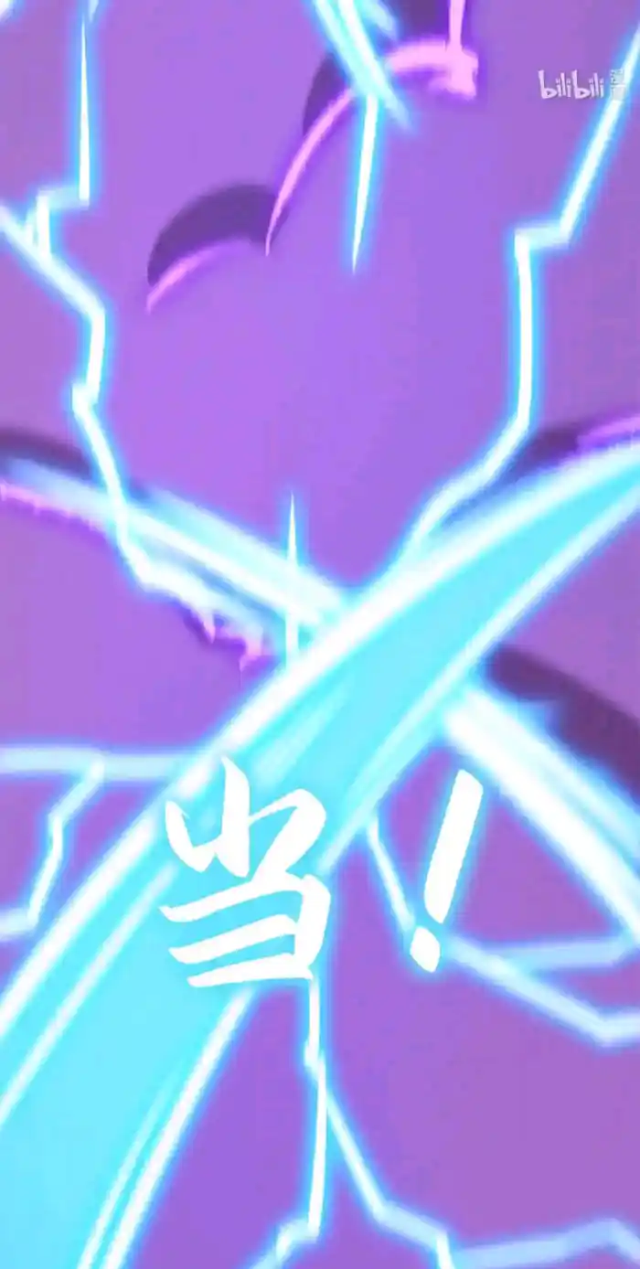 Everlasting God Of Sword - Capítulo 167 - Página 21 - LectorTMOo