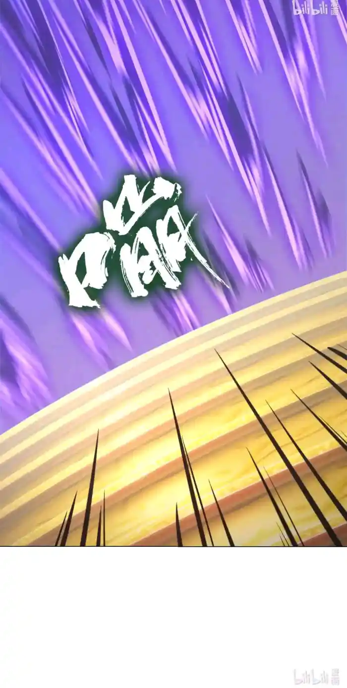 Everlasting God Of Sword - Capítulo 167 - Página 23 - LectorTMOo