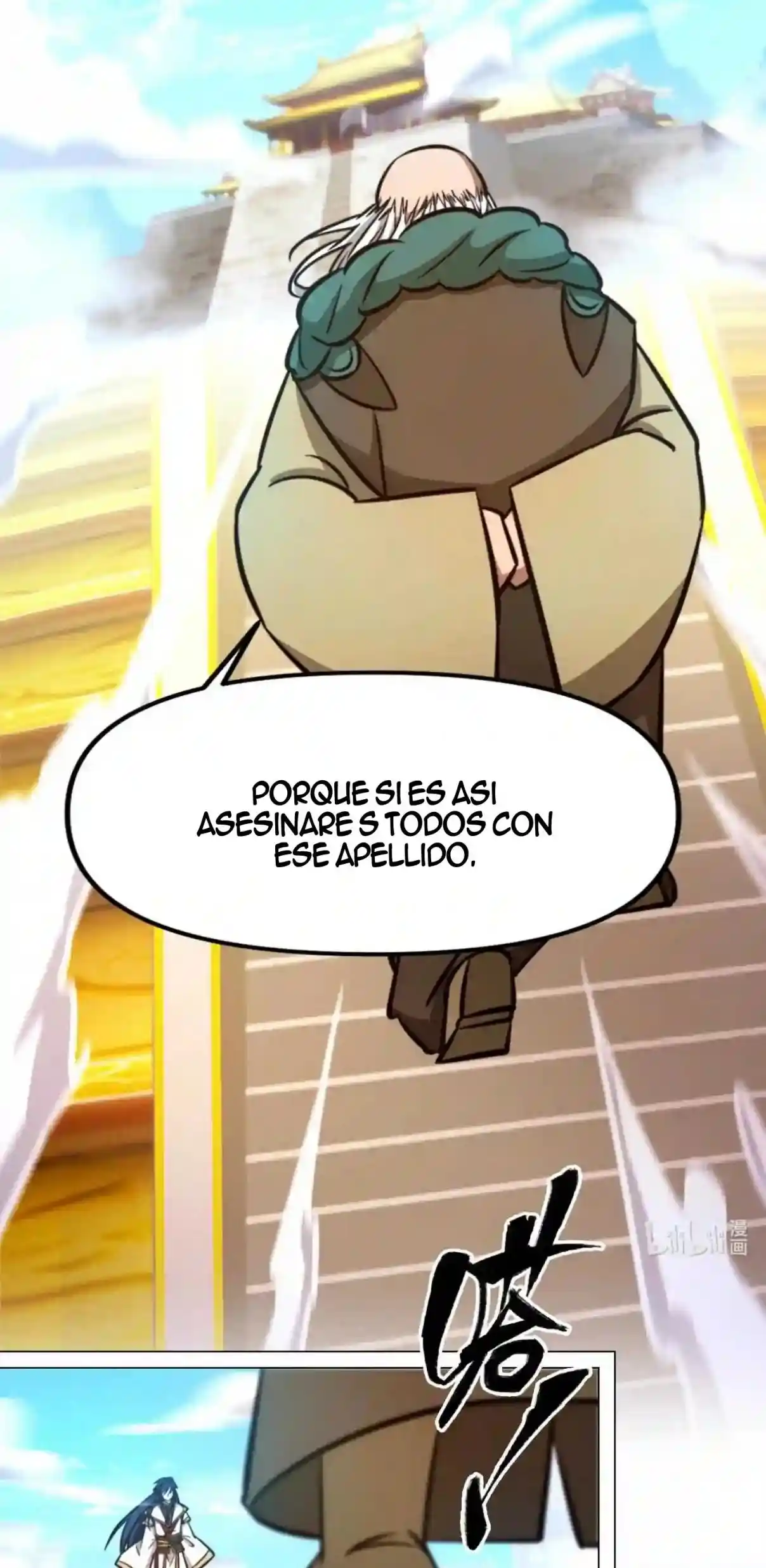 Everlasting God Of Sword - Capítulo 169 - Página 20 - LectorTMOo