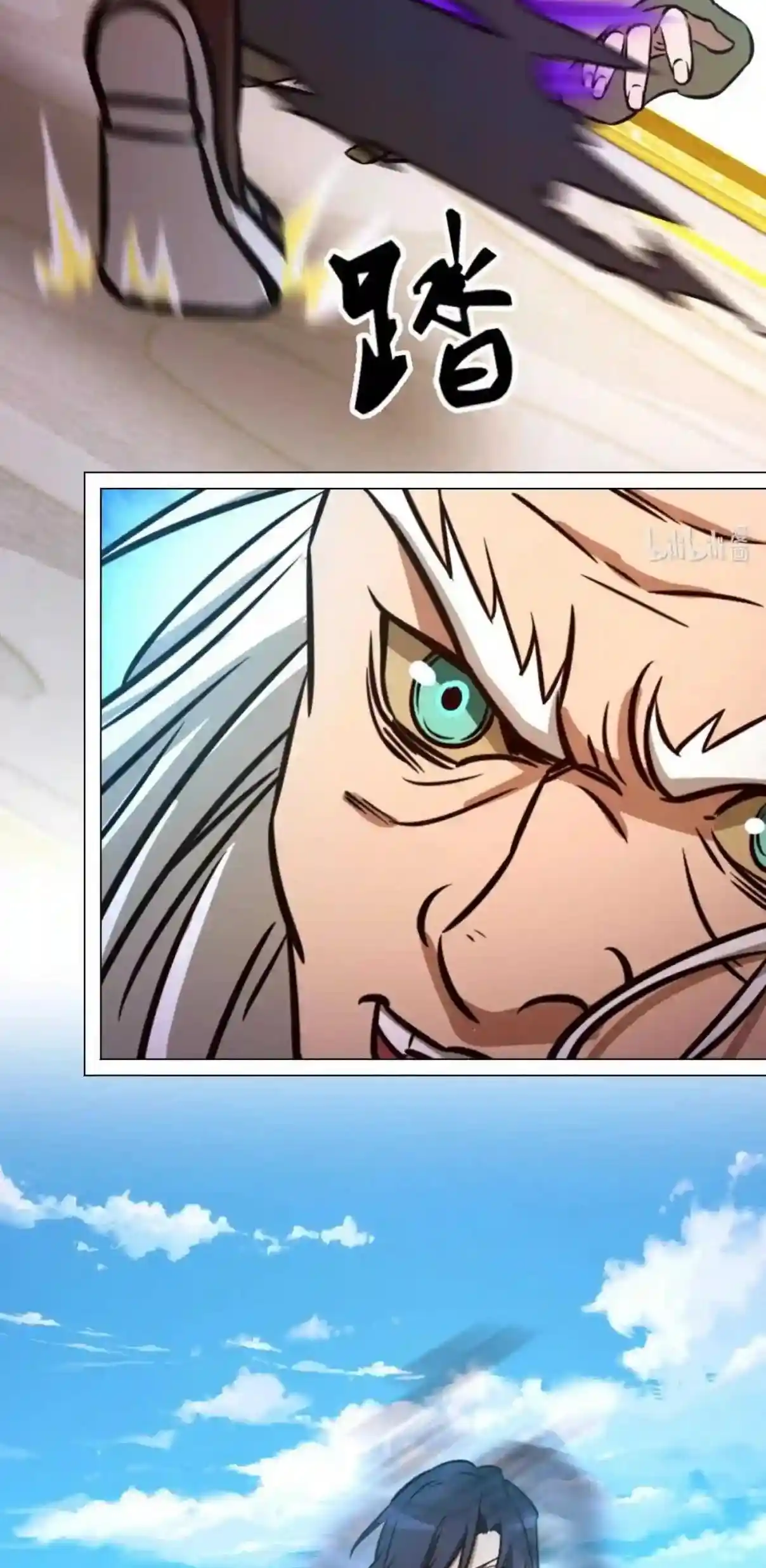 Everlasting God Of Sword - Capítulo 169 - Página 28 - LectorTMOo