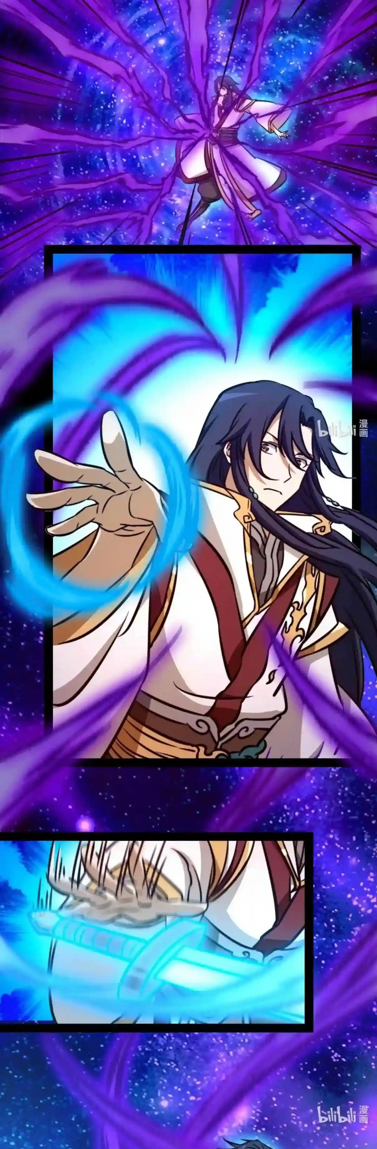Everlasting God Of Sword - Capítulo 170 - Página 19 - LectorTMOo