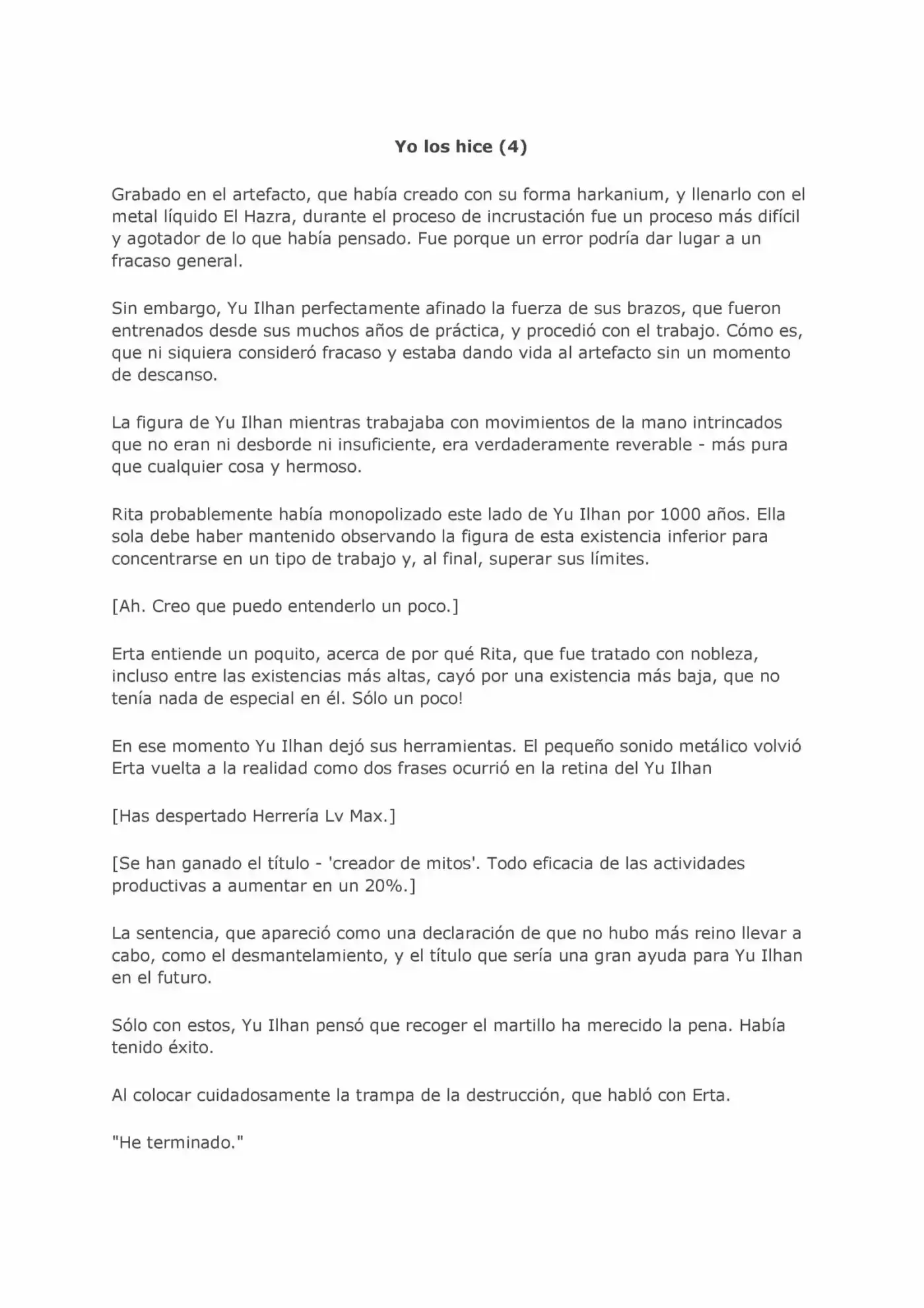 Everyone Else Is A Returnee (Novela) - Capítulo 17 - Página 1 - LectorTMOo