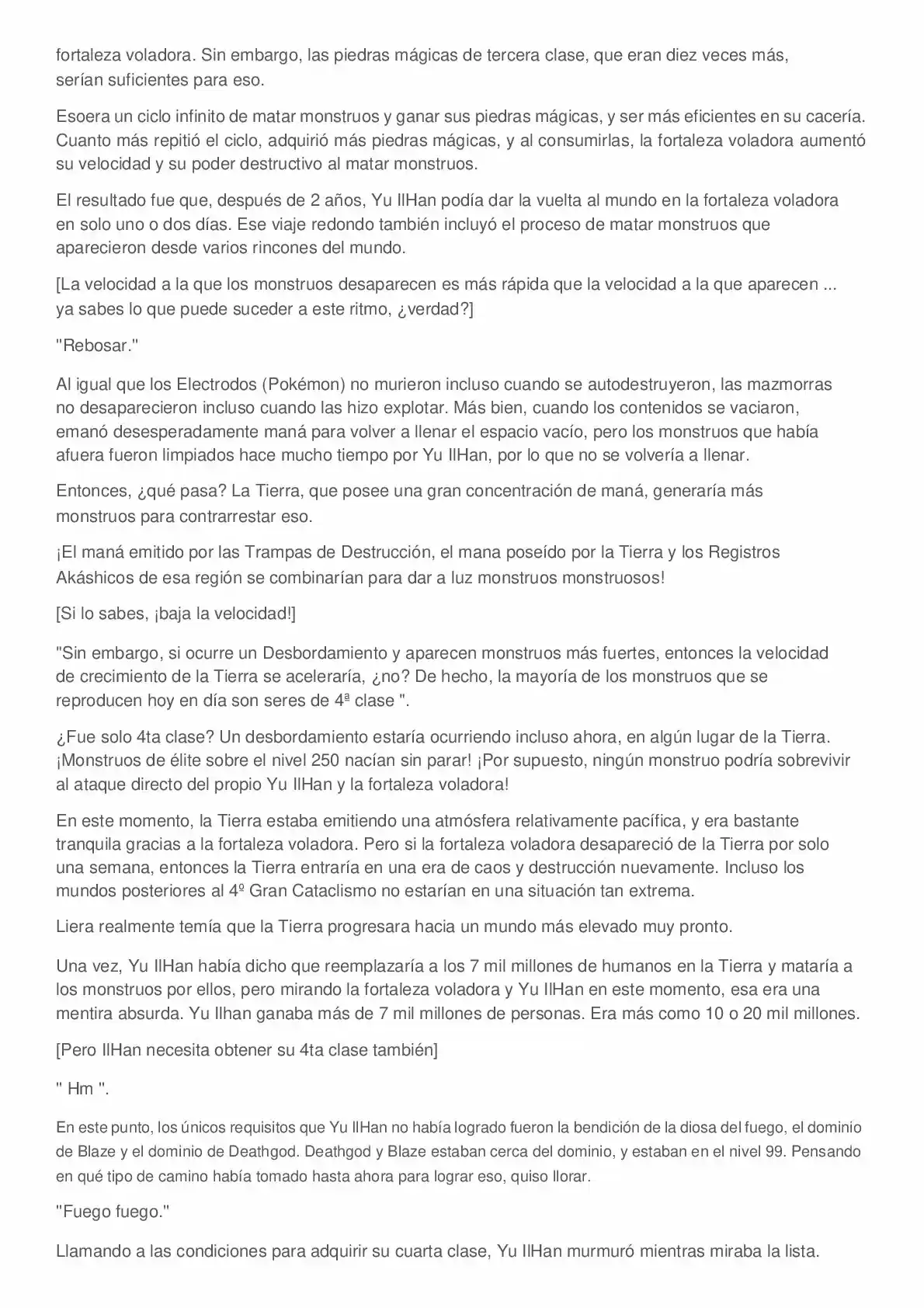 Everyone Else Is A Returnee (Novela) - Capítulo 203 - Página 3 - LectorTMOo