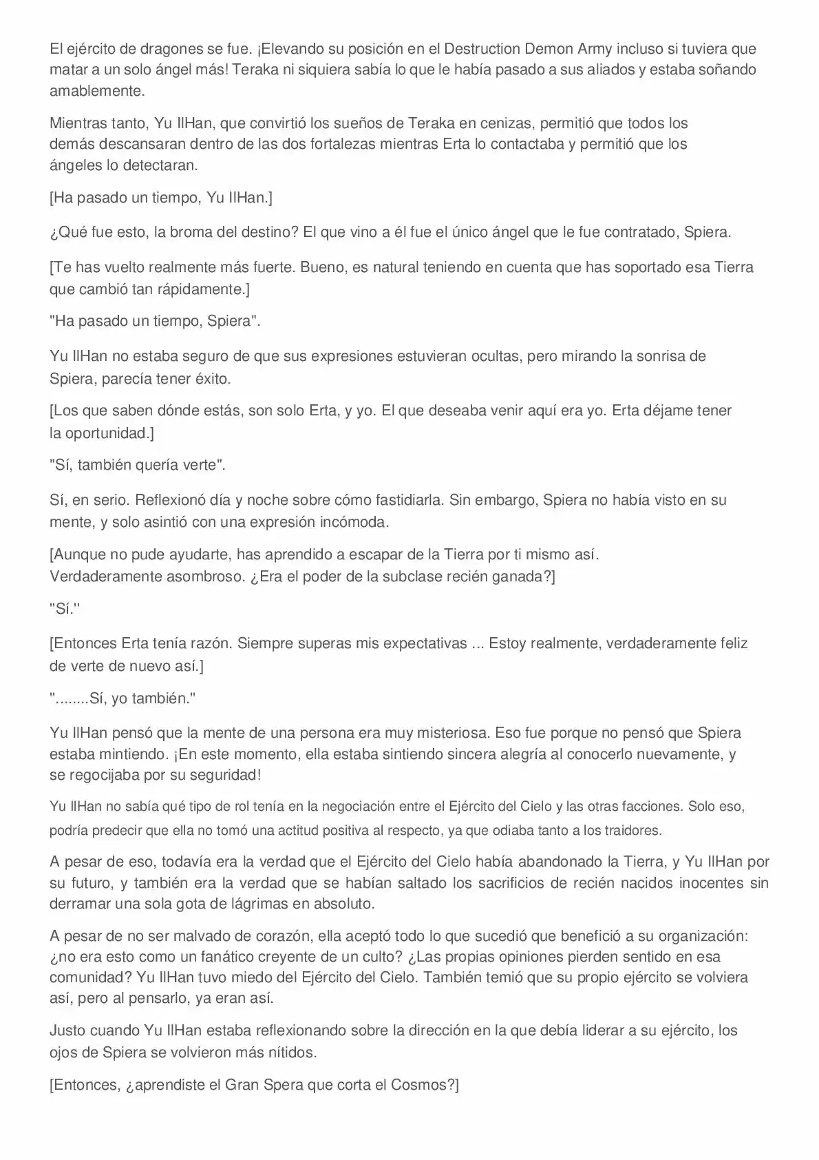 Everyone Else Is A Returnee (Novela) - Capítulo 242 - Página 3 - LectorTMOo